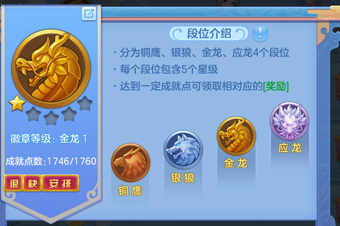 516f902b92944482d551f6ba74d657ad.png