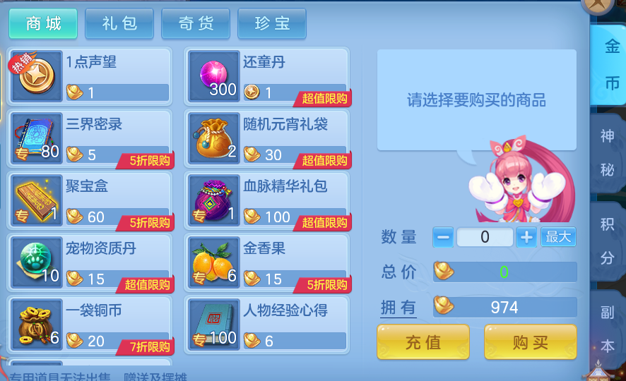 553e1be1290f1fc7eec407896172f3c9.png