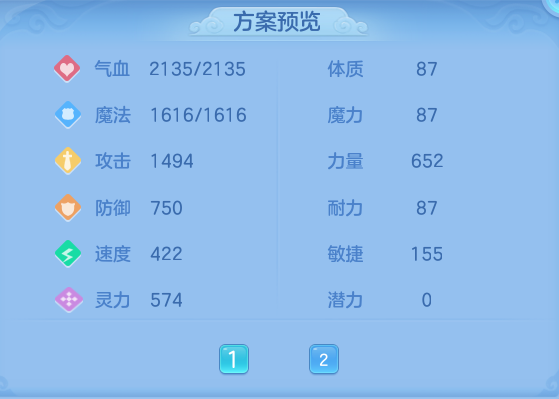 9145b853e7c2e5cf9772d94fed38aab4.png