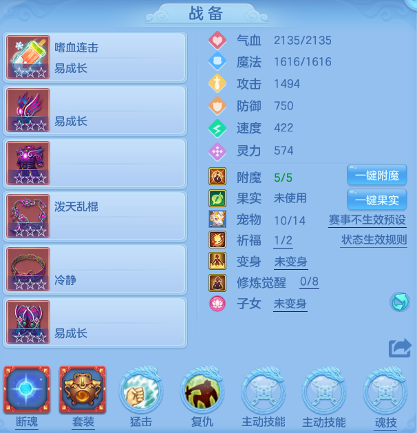 8883f4b90ddd4d778e4e6a3c76d4c9be.png