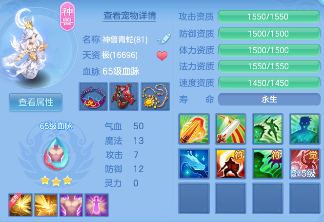 724a7314b8bd664bb0ec2ca6af447874.png