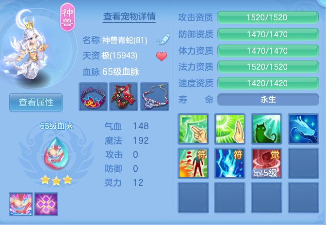 a4b2ecb1bf41cd4f110433ea67e675fc.png