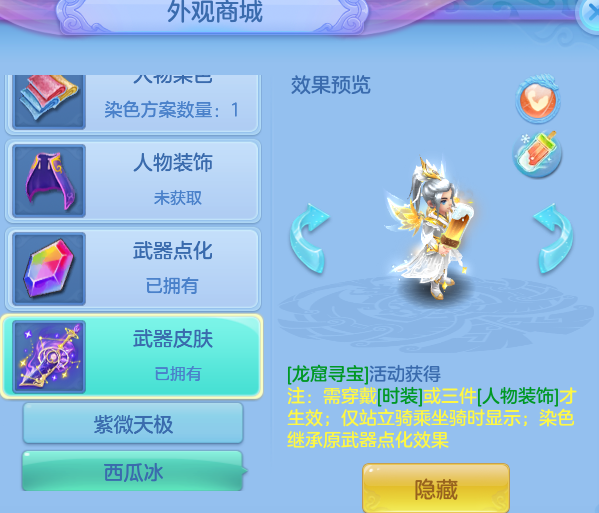 cdbd00e770395b1a154fd5b39e41548a.png