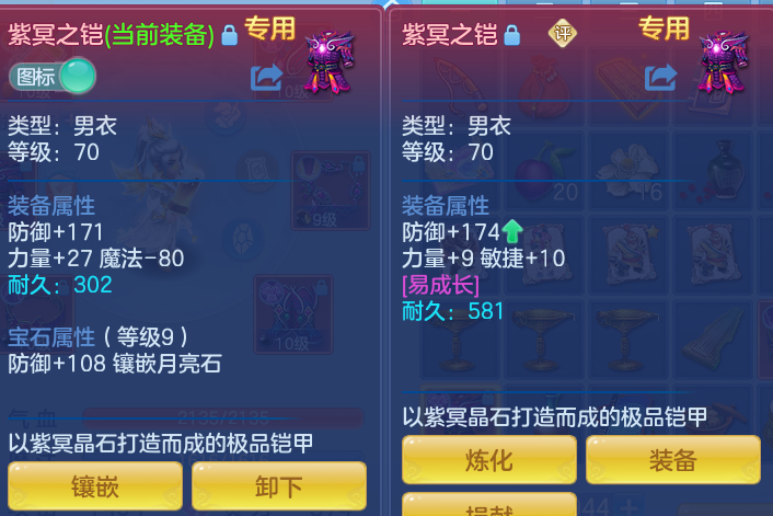 c07418f22d8f47249546b362aa19fb67.png