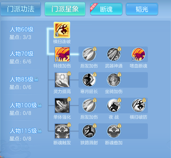e5d2a023055b55d21b785f062f33efe6.png