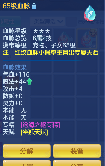 d737bd4554d524e64e47c9df9b7a7c38.png