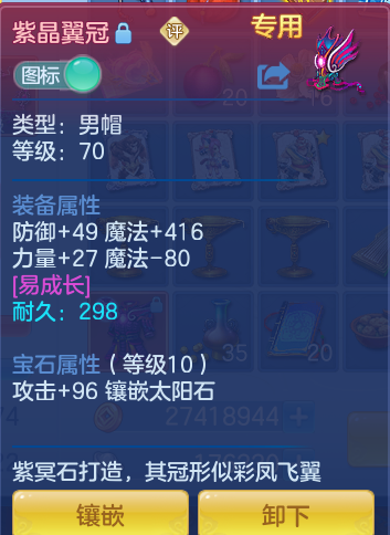f89975c84196a377d0c95cbcb55cf7f5.png