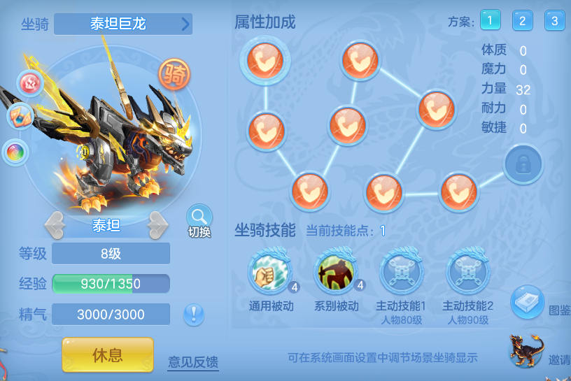 f694bedff8e2d8aa1729a8ed328f74d9.png