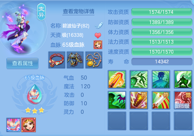 9-260622191005c6.png