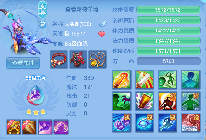 1a9735ecdd5461102fce0d5ea5bfb84a.png