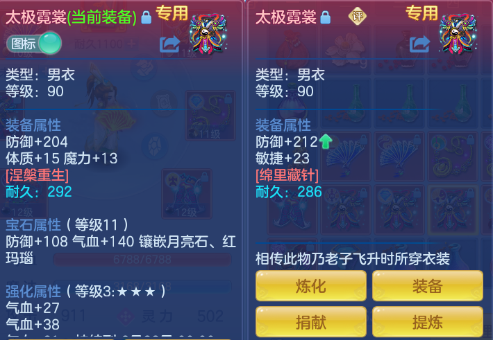 6c35888946421d98da5c97a256d1a5cf.png