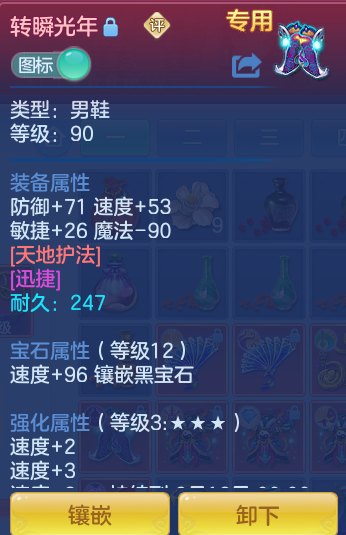 8c6d939dfa25ceb9eebd2910a1037952.png