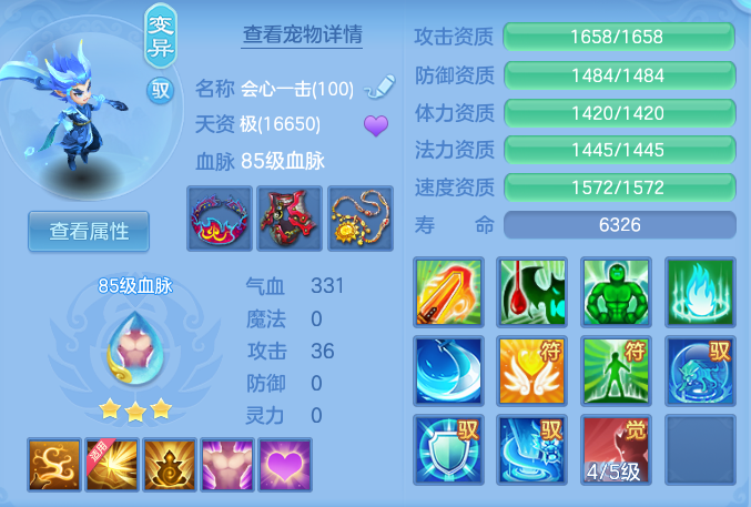 063c7c37abecbbff6218ae2bc9af08ff.png