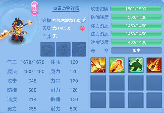 78a03def6126e3ff6a009d57c2e4cac8.png