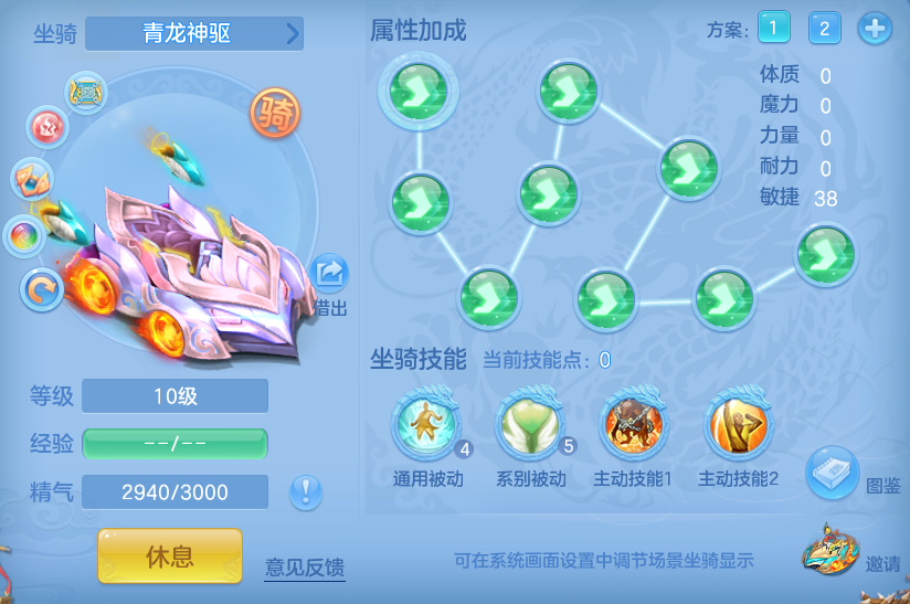 99b214fec1fe71288b8a42b0c1a861f5.png
