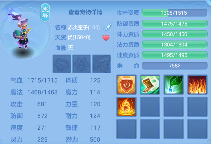 300ff74e62c39b5a53db24ec6058368d.png