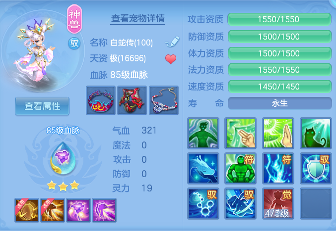 5200f97b29a5a6af25ba9948c210297d.png