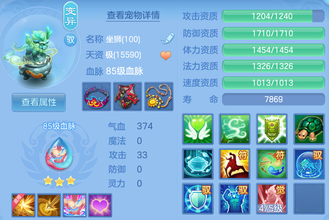 7213db91db94842cae89837bd042fa28.png