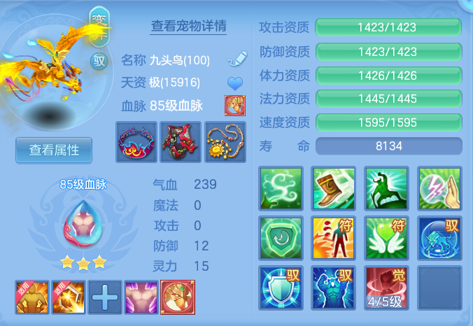 58993fc79fa4300a752e9a25d4127056.png