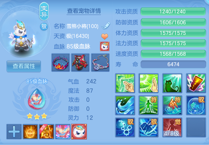 9749a949783731ca6808c7267afadbc6.png
