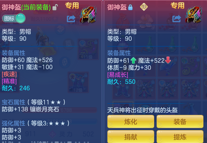 4350165fde171a3c18de4412a1f53bcf.png