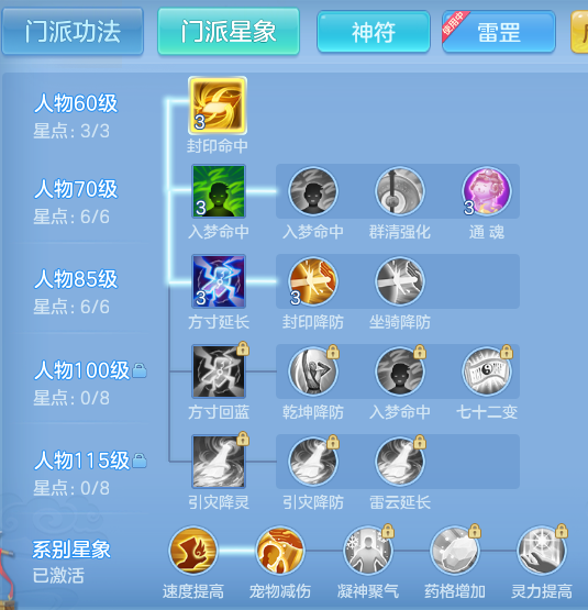 9533424b9433d70dbcb8895e4fdeeceb.png