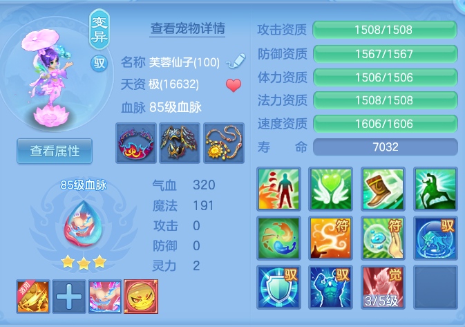 a518ed46f711d47339439a017a84d86c.png