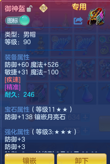 aa8b1bf41cdf87ce79d45d472c8e7b38.png