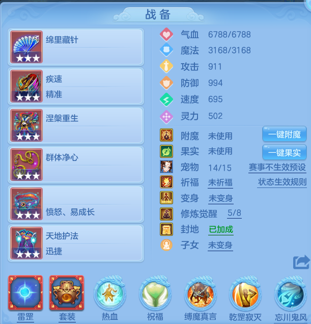 fd3f4fb0dda0c9daf3c5510cc6a46f97.png