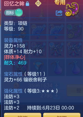 d46f82e80f2afb41a07d4f7cc3a63036.png