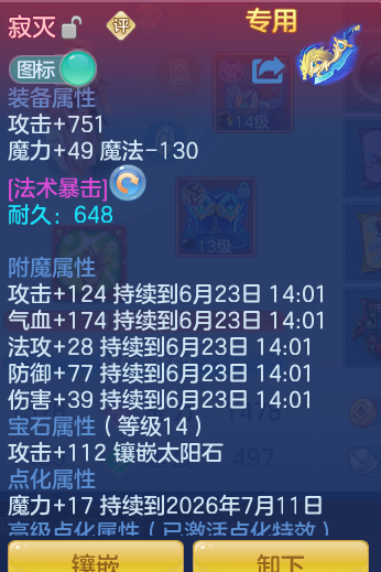 89fa82baec9cab860718d93567ca8cb0.png