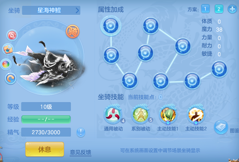 206b8b6fb4e1fd45dbd2e6cd648c9e96.png