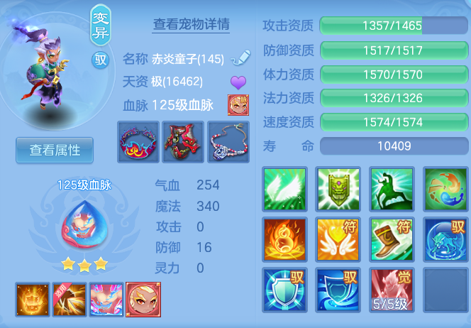 635ee75a6992f93bc57ccc4456aecdfe.png