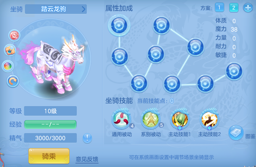 3639a832617660faa469d3bbe94f7463.png