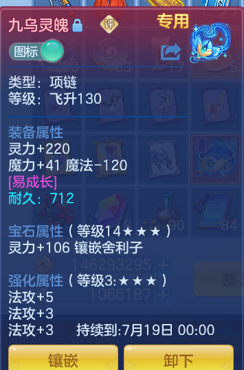 6598754241ce00235fa7582b7632252b.png
