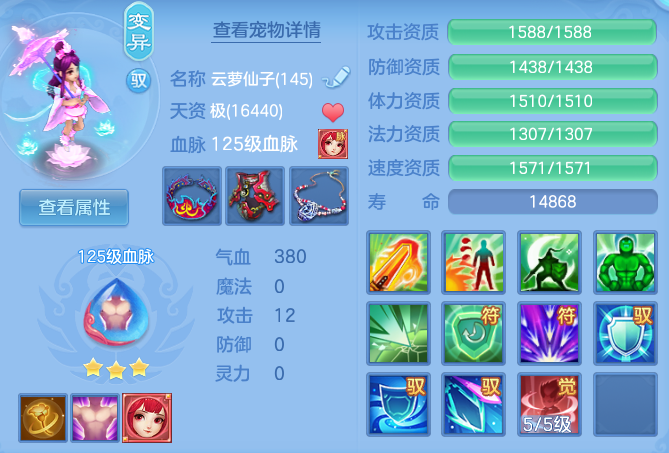 af8b264035ab5ccf51f15bb3ddcbbfa8.png