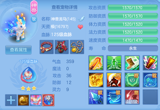 b3c7385055da7d2faa53bff992491f7d.png