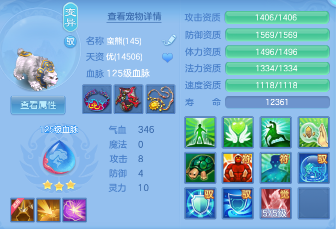 afdfed2216286a73f930bc9708a8c898.png