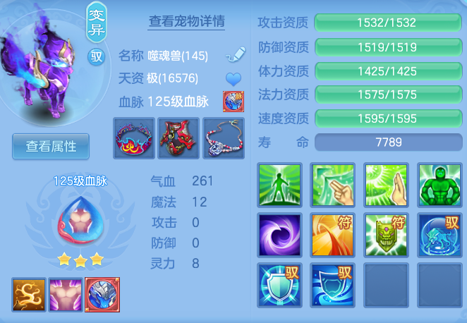 bdb4205b4a23c8edf3e9647b163b2a1b.png