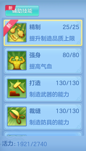 b98dd51f7ce6f7e22225c101fd8b9967.png