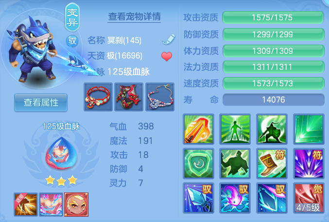 c704d6f32cf52d00503169fa588158ea.png