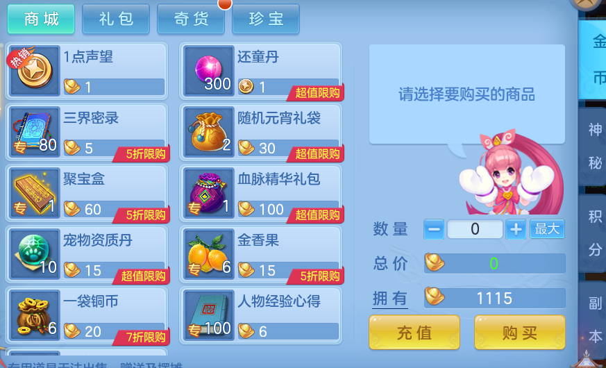 d3b8967b106d6d42e2727e9833358afa.png