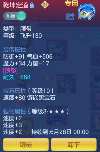 e2ec2abb7d0978dca824fb20b39284ef.png