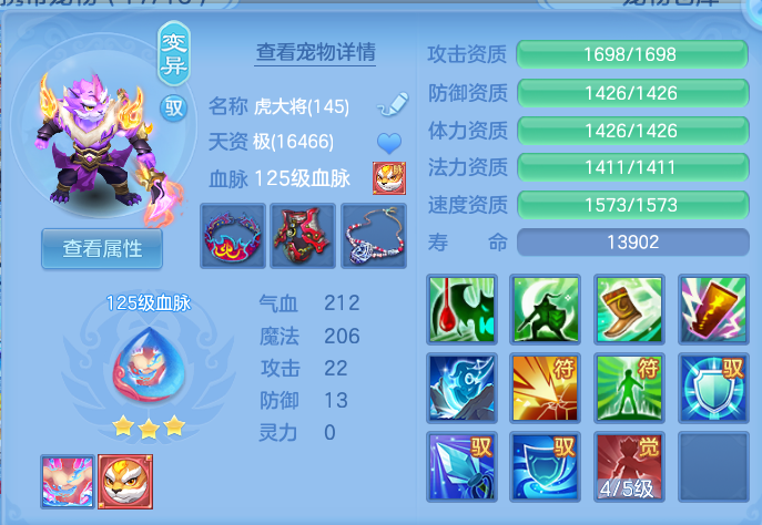 edd624aac98b29deb3823884d34790a1.png