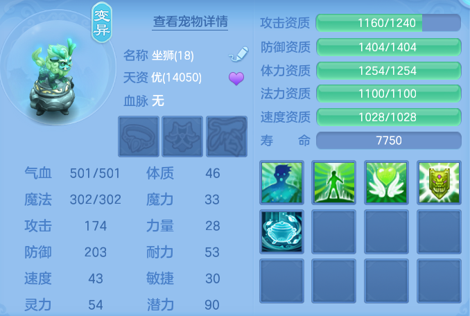 0b62d1048a6f71a184ca6005baaab019.png