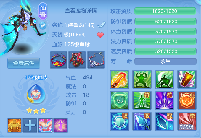 0a0678db94d3e010ed047f7cecaba747.png