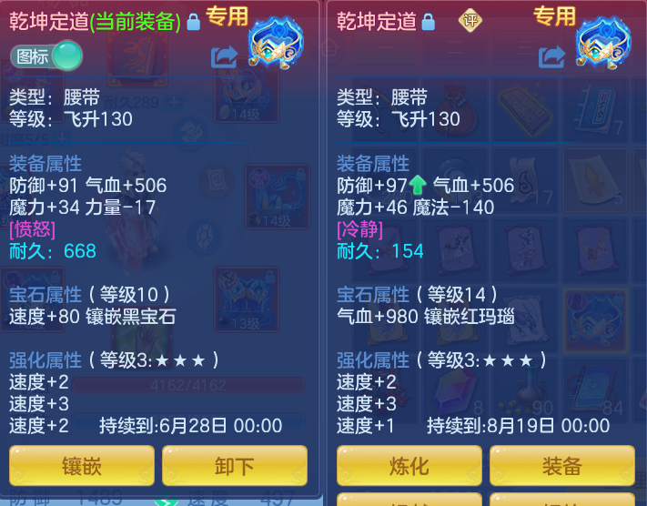 2a8ddbb70fe9cb97491473a33a79fc97.png