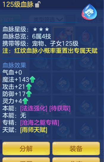 8de767b9cdbf9114b05398ab3d1c2658.png