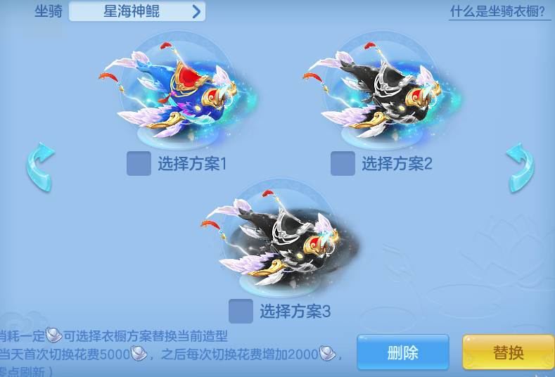 75b6ad4c4c06f99f9193a0cf734ba4b4.png