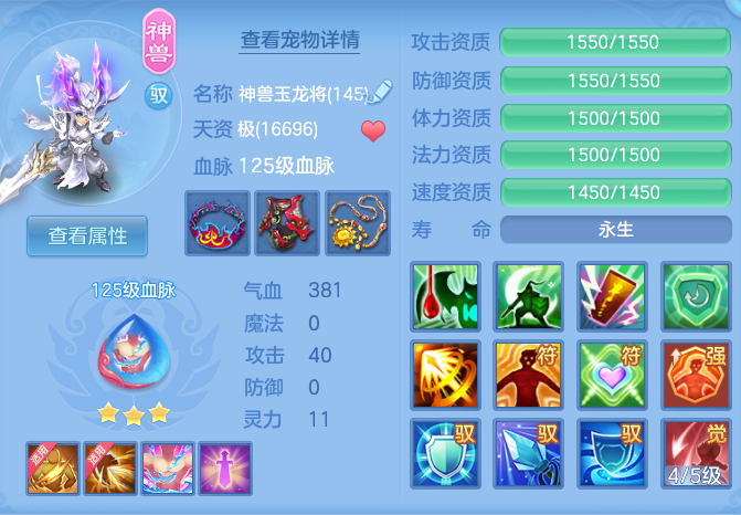 12b687e382849d2d93abe1541eeca169.png
